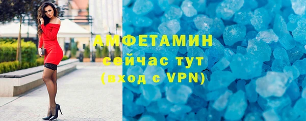 mdpv Беломорск